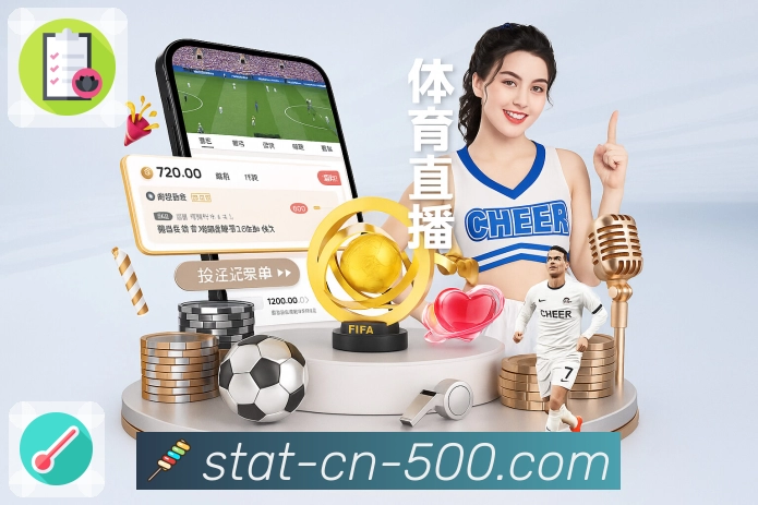 全国彩种开奖公告持续更新于500彩票网官方。