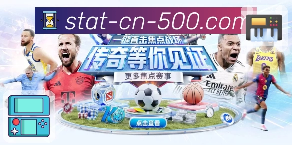 品牌荣誉的见证之路