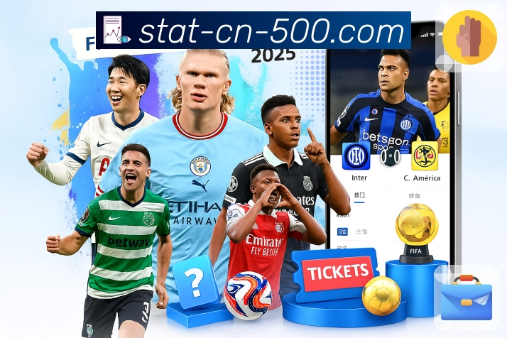 品牌荣誉的见证之路